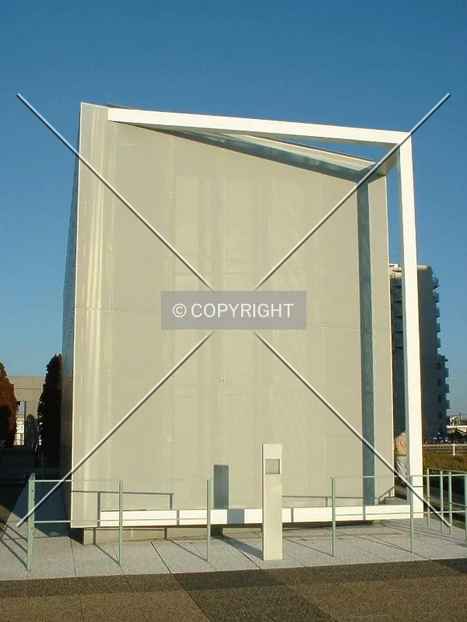 Facilities hut
