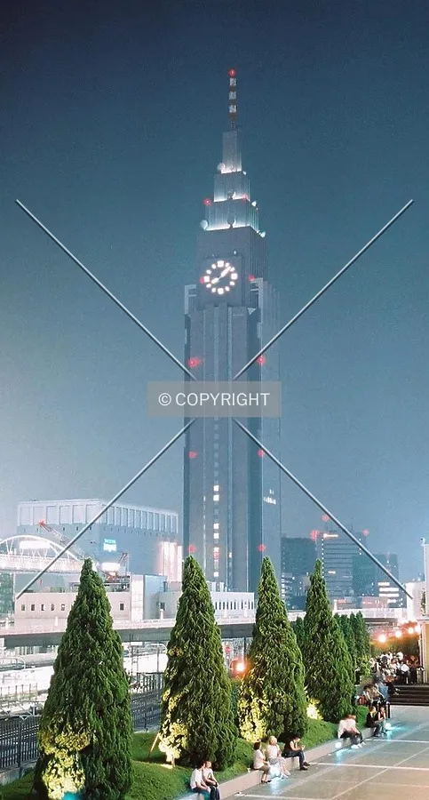 From Shinjuku Ku