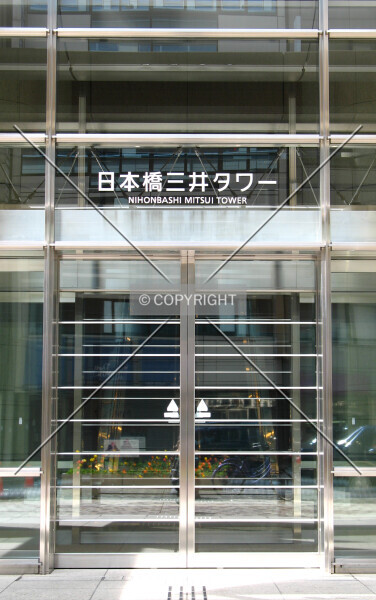 Photo 022-277-539
