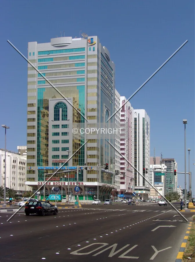 Bani Yas Street