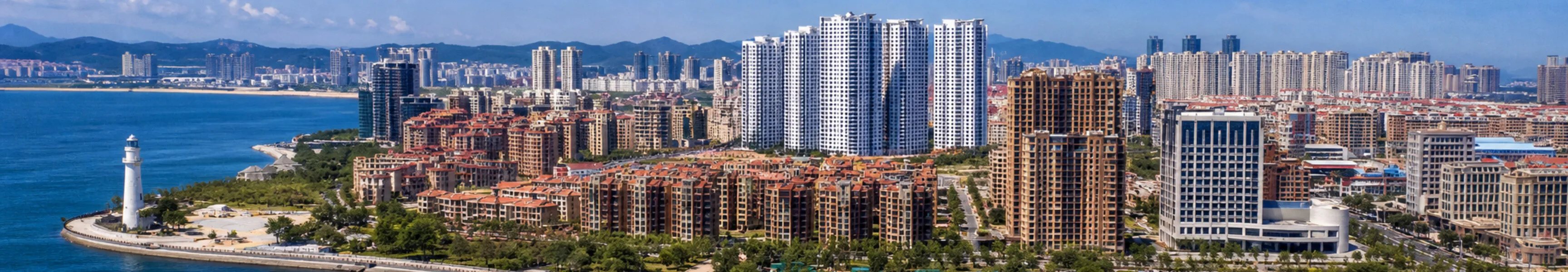 Panorama of Weihai