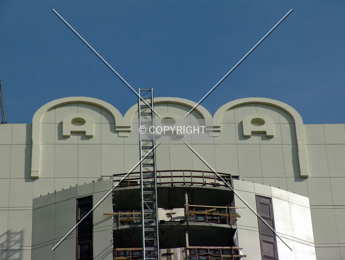 Extirior detail at the top