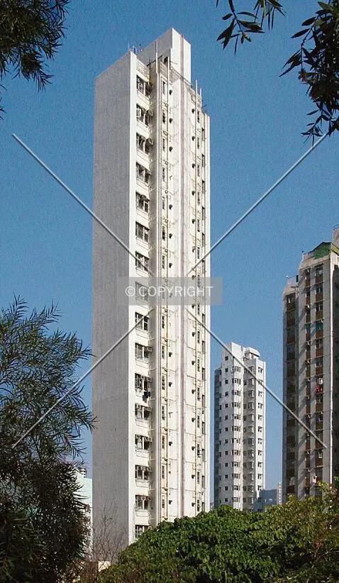 Rear (southern) facade from Ap Lei Chau Bridge Road