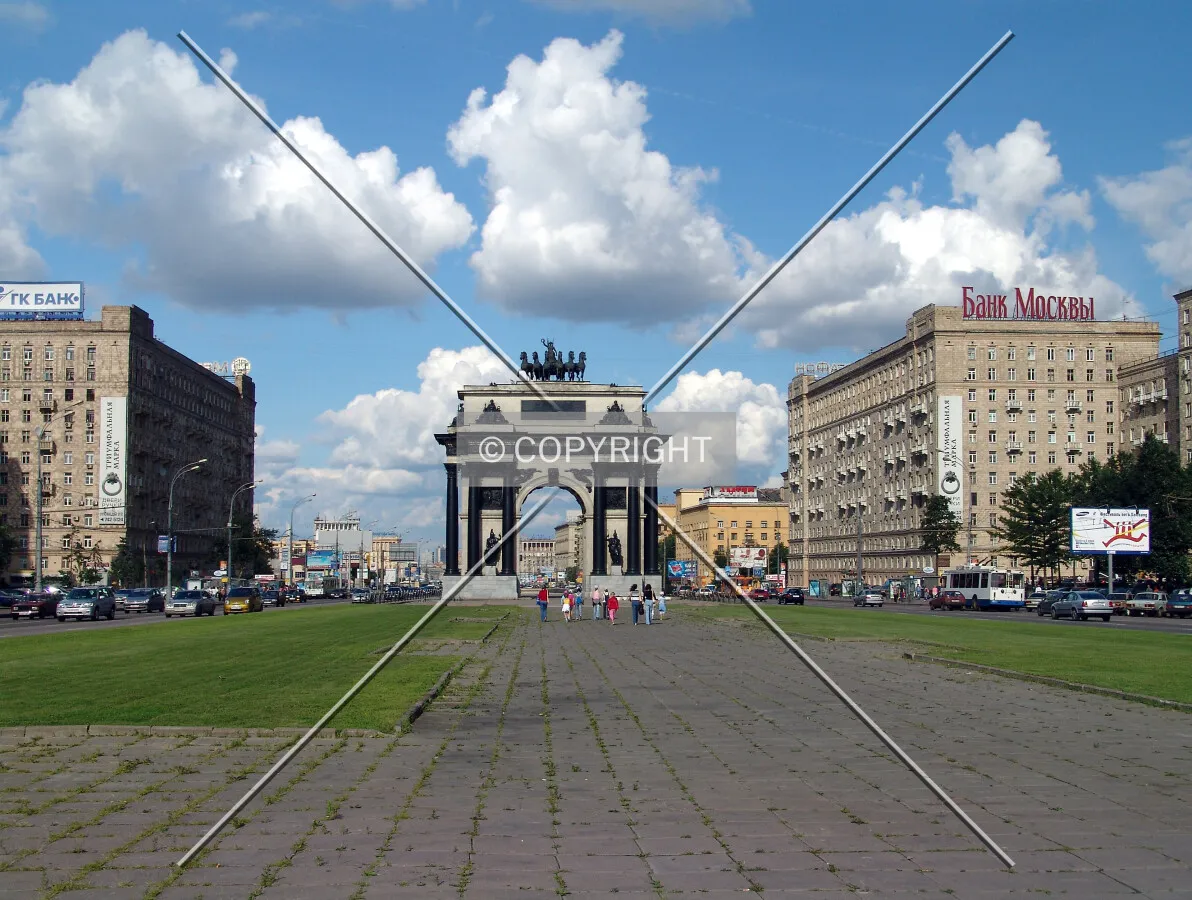 Kutuzovsky Prospekt