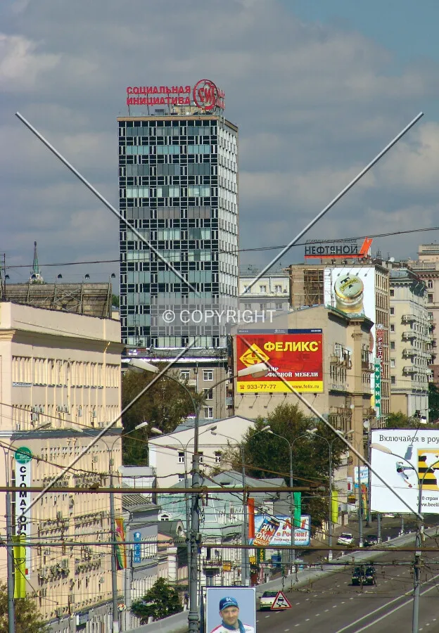 View along Zemlyanoy Val Street