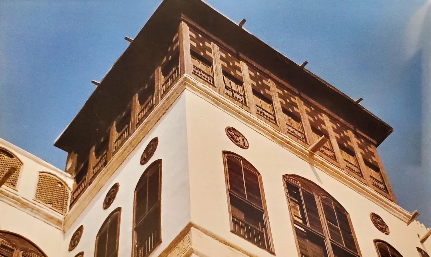 Vintage view