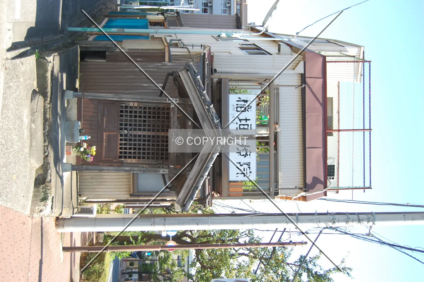 Photo 232-142-406