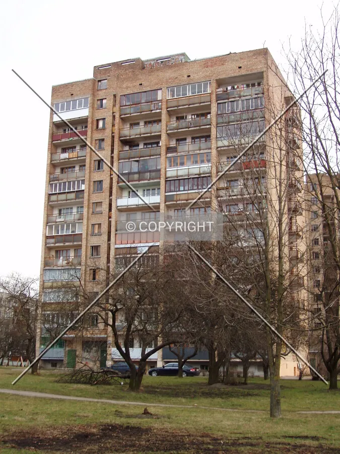 Frontal view from Maskavas Street