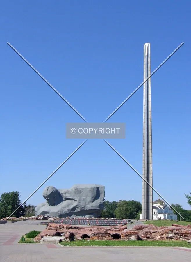 Monument "Courage" and the Obelisk