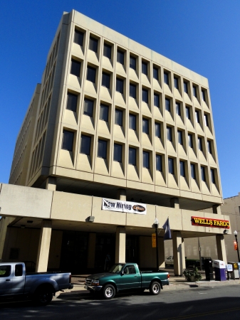 From across State Street to the south