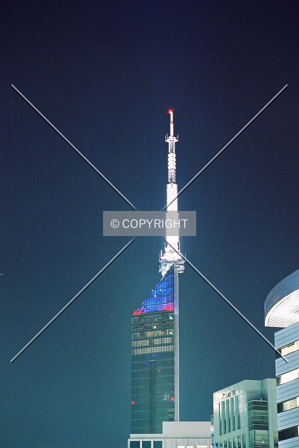 Photo 023-862-635