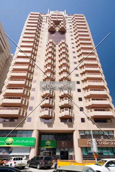 Dr. Khalifa Tower