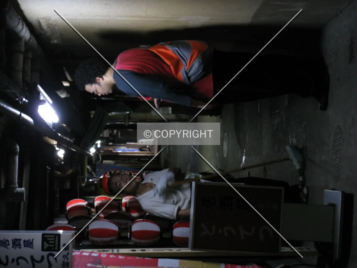 Photo 240-617-695