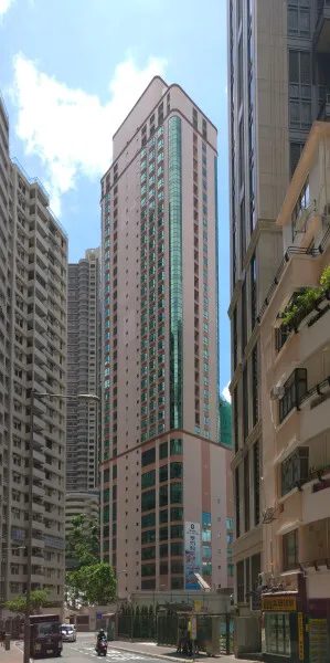 Two MacDonnell Road