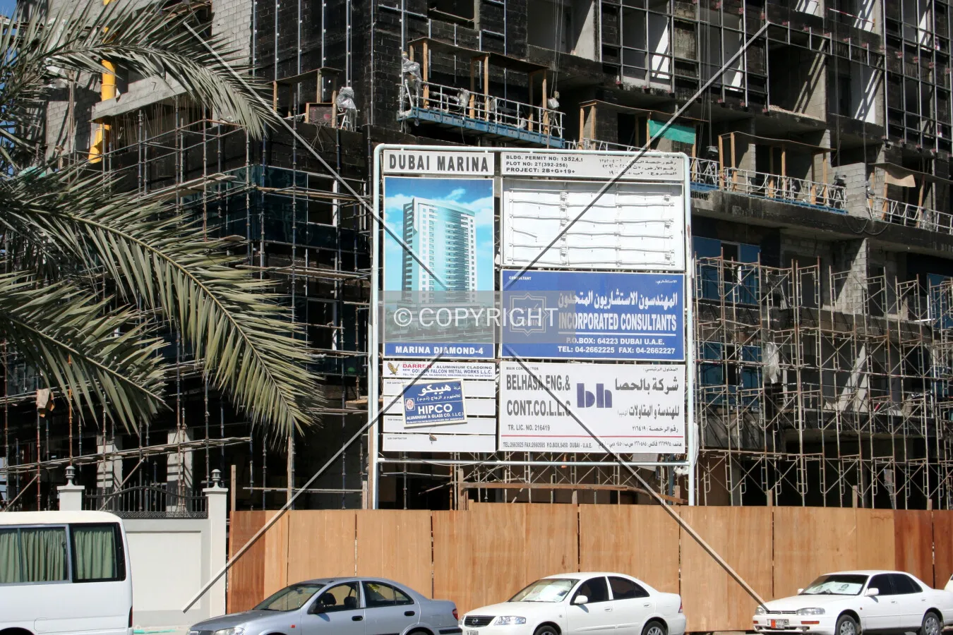 Contractors' project board