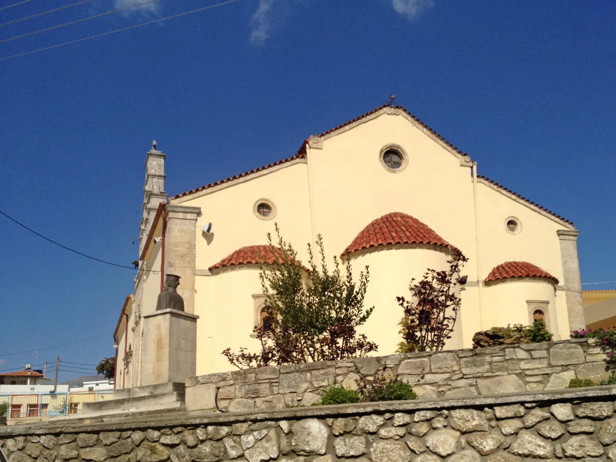 Photo 242-482-541