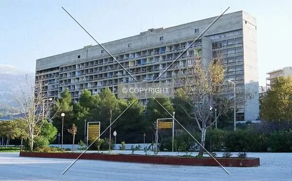 View of the building from a location inside the University Campus