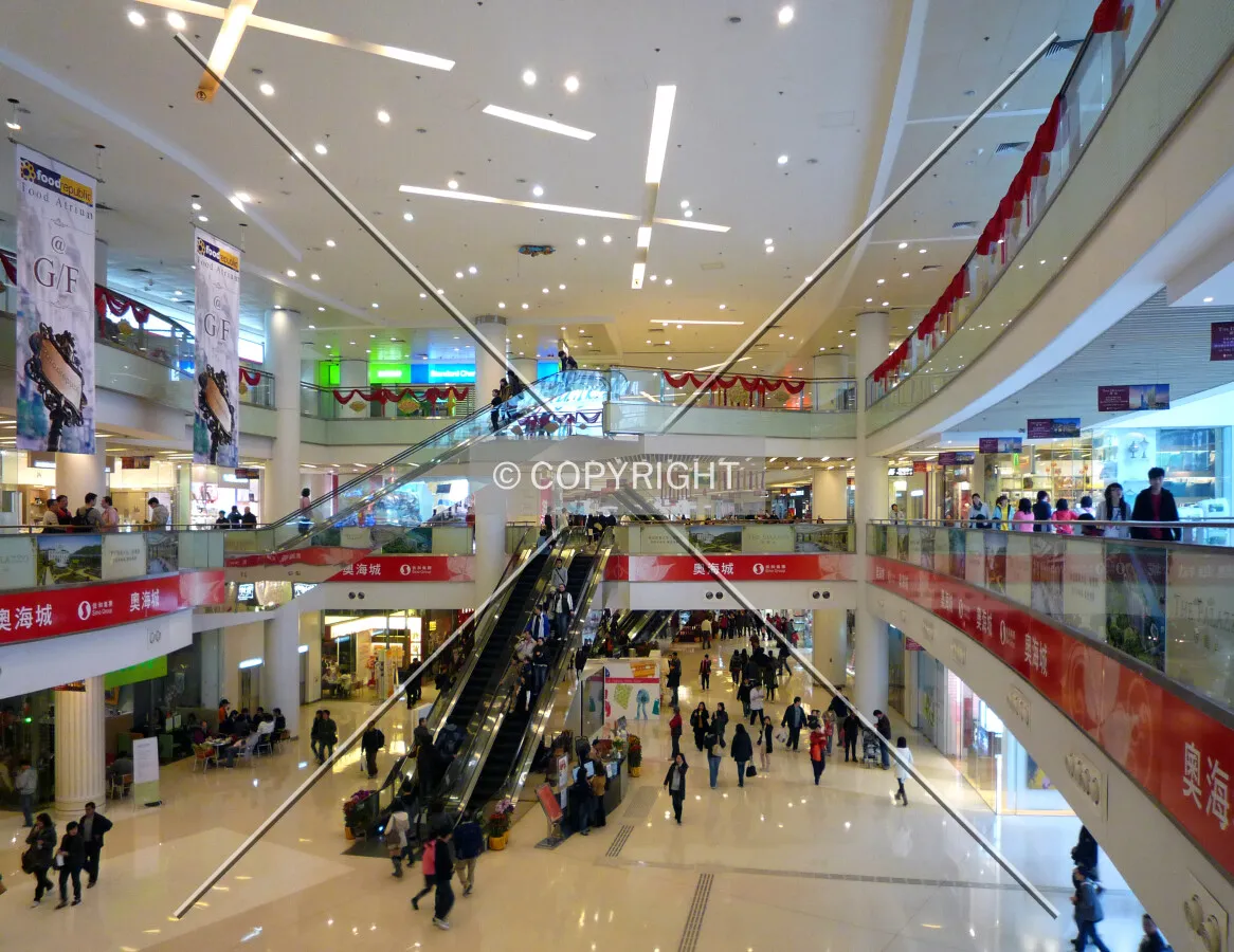 Olympian City Phase 2 mall