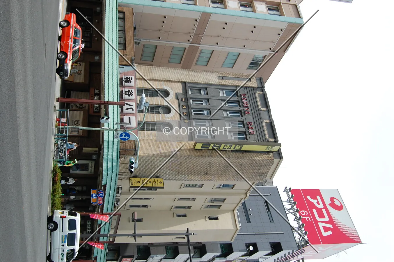 Photo 245-120-560