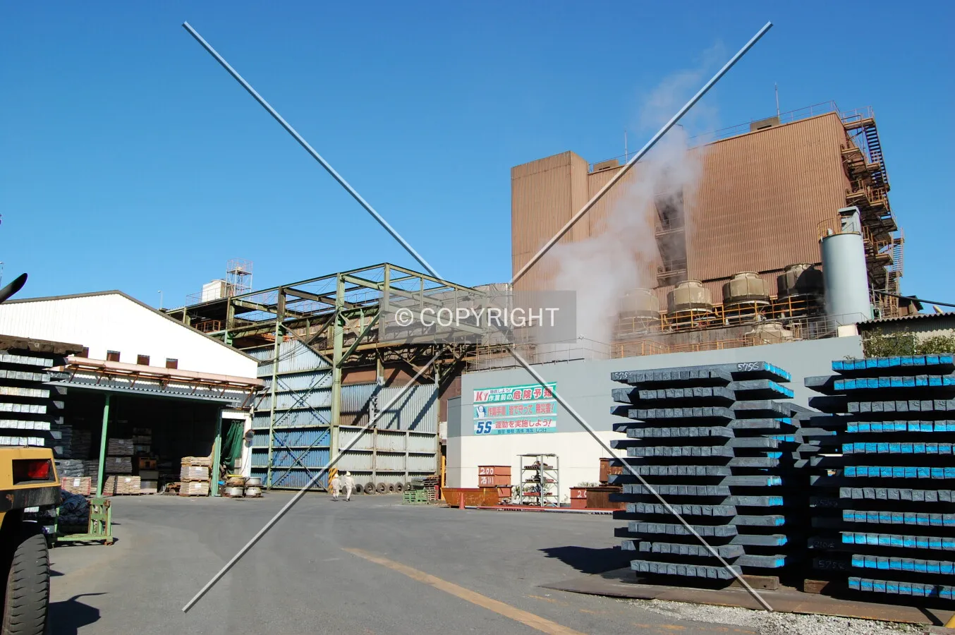 Photo 246-032-294