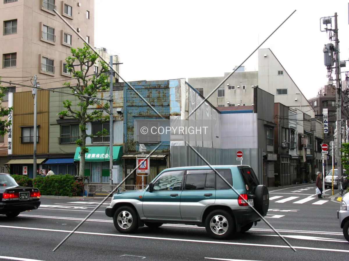Photo 024-654-778