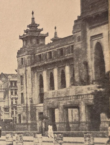 Photo 248-984-736