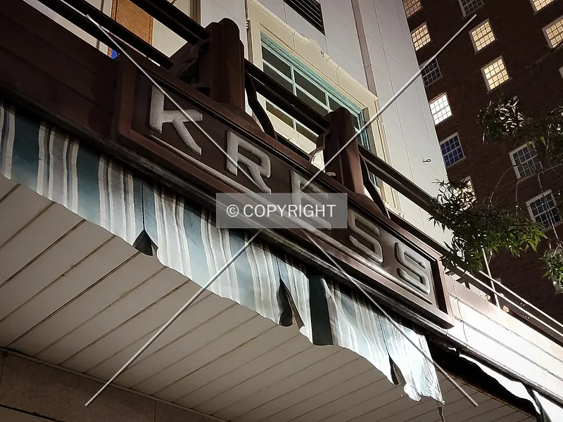 Photo 252-517-368
