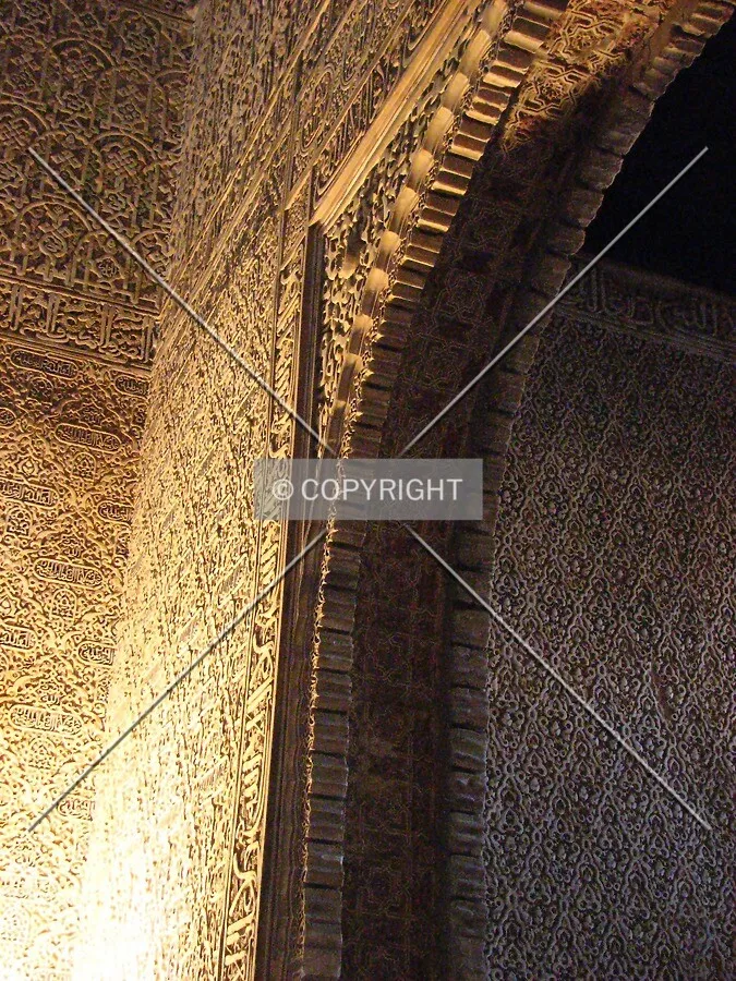 Arabian plaster art on the walls of Salon de Los Embajadores