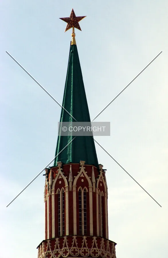 Top part of the tower