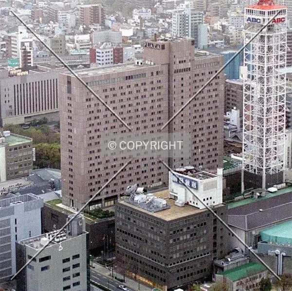 View from the Umeda Sky Building