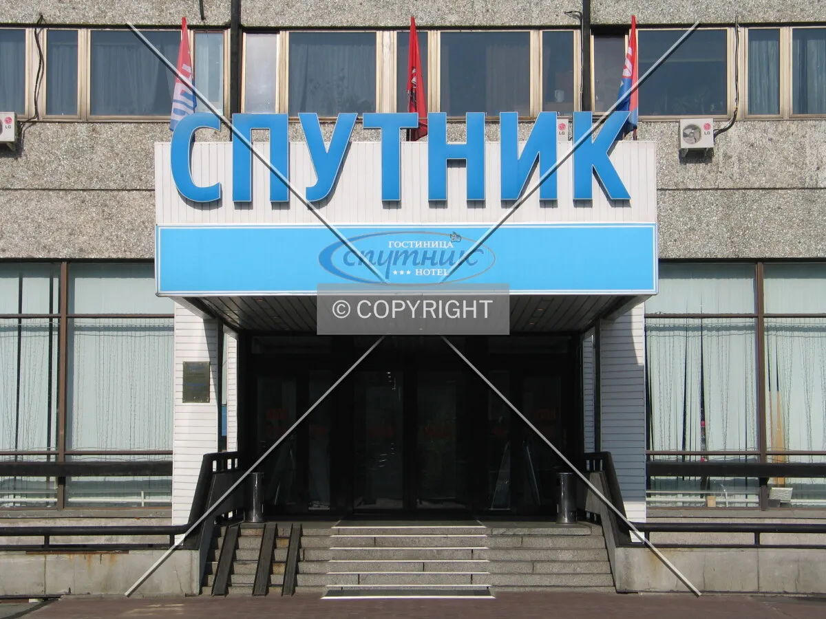 East view of the main entrance
