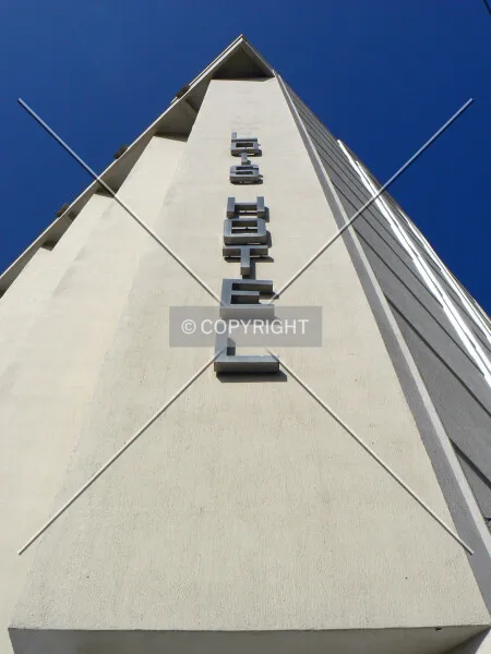 Photo 257-508-376