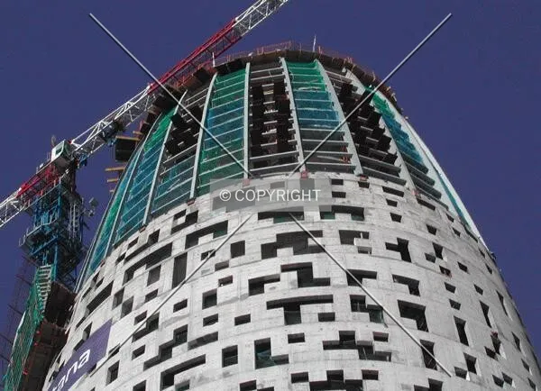 General view of the top
