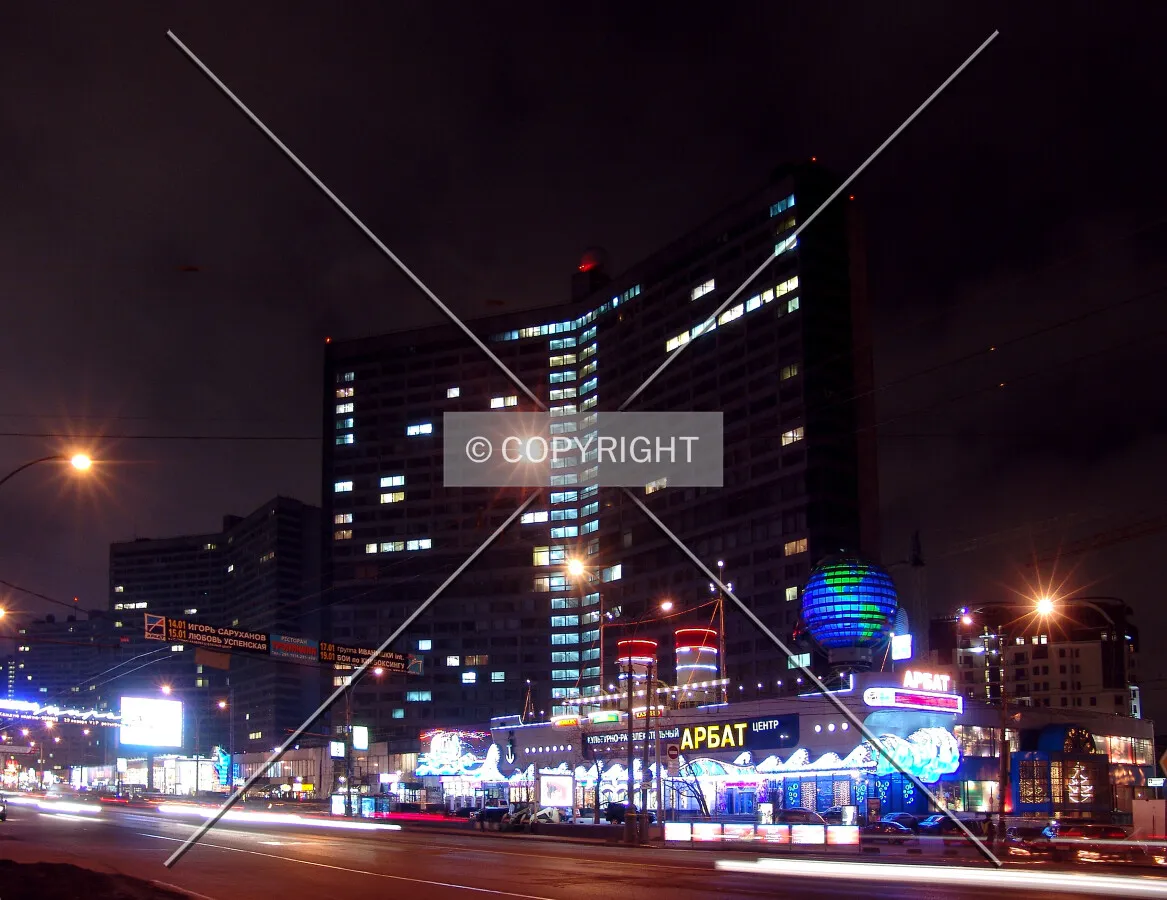 View from across Novy Arbat Street