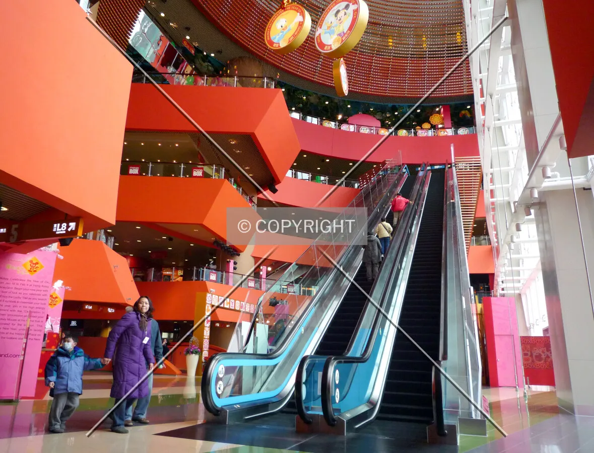 Ball atrium