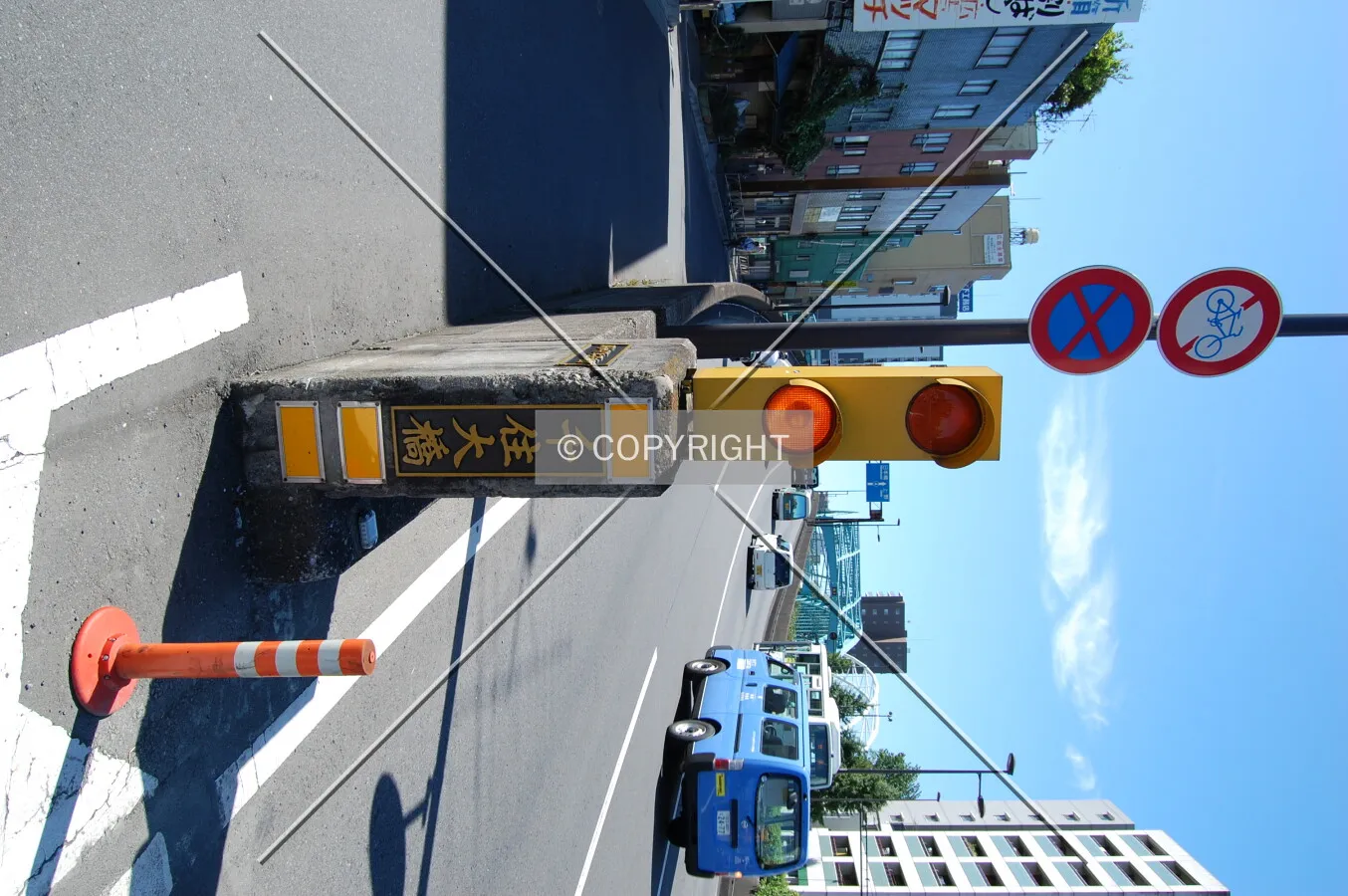 Photo 260-025-485