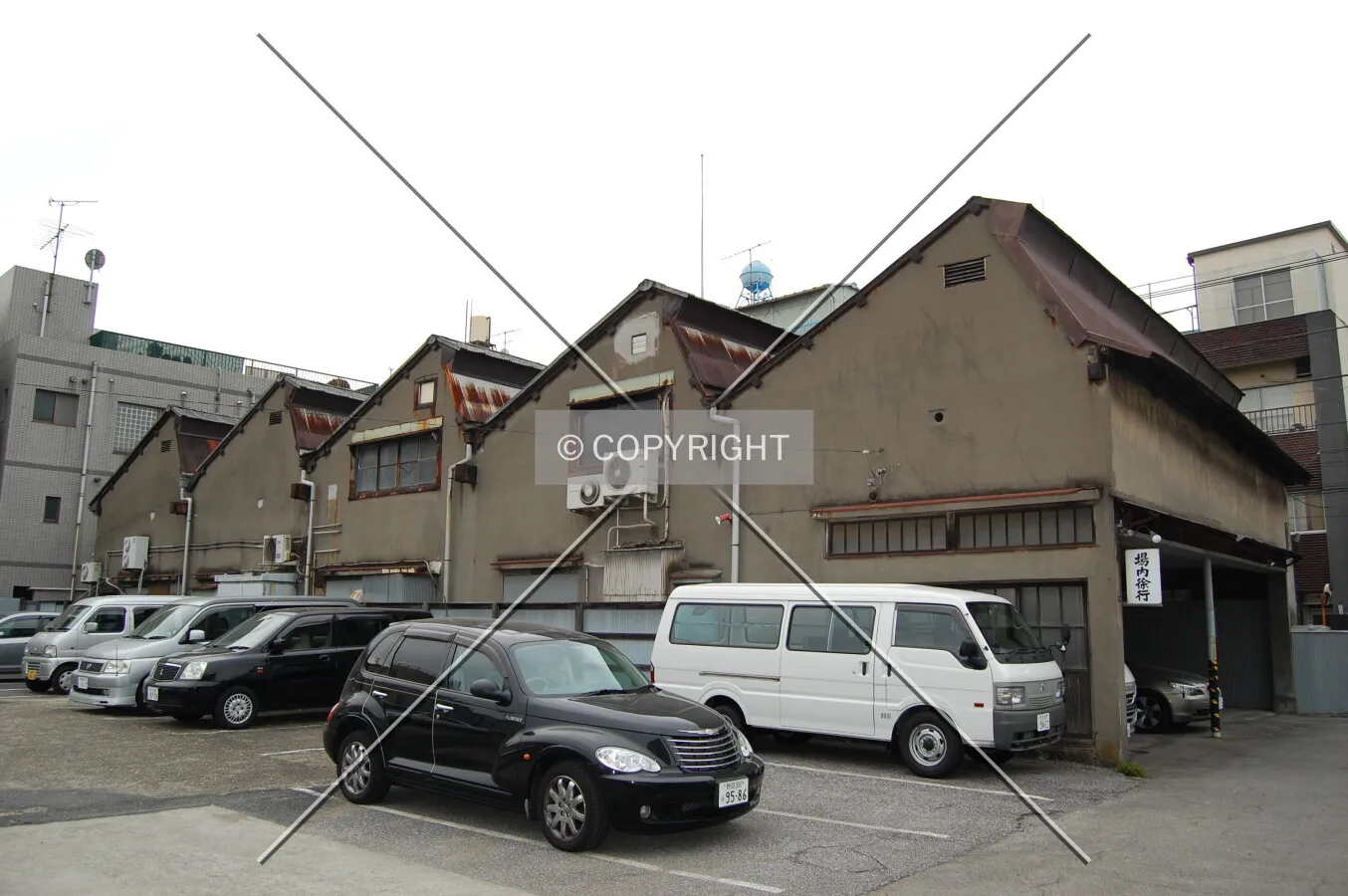 Photo 260-157-348