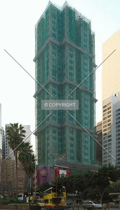 From Causeway Road