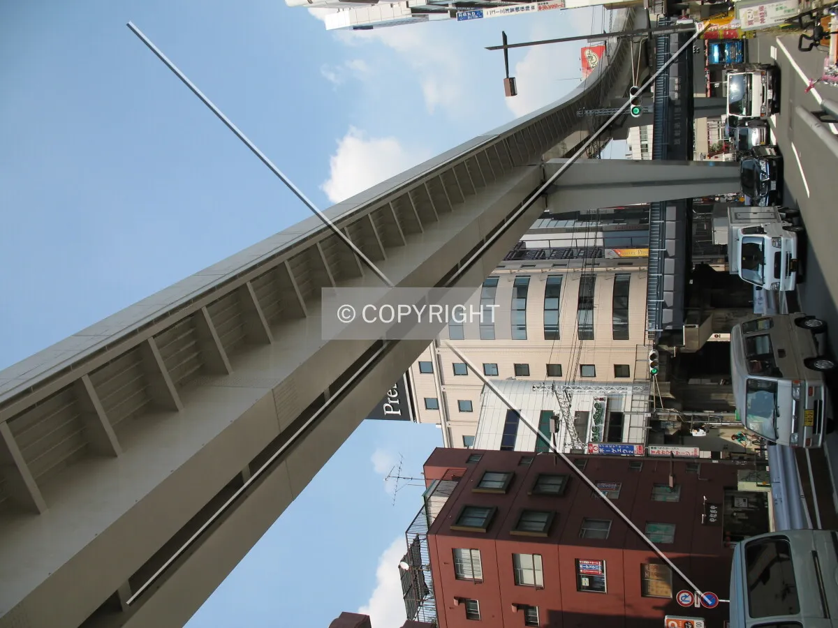 Photo 263-457-421