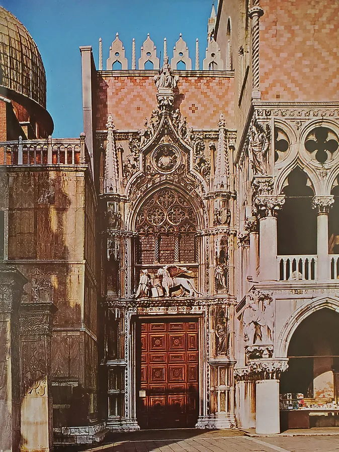 Vintage view of the main entrance