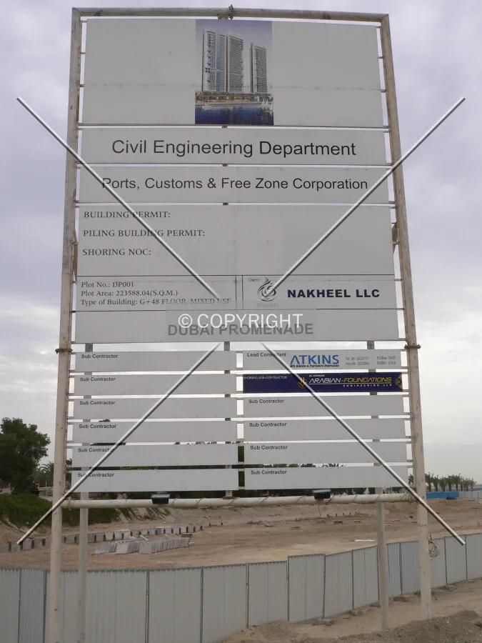 Project site information board
