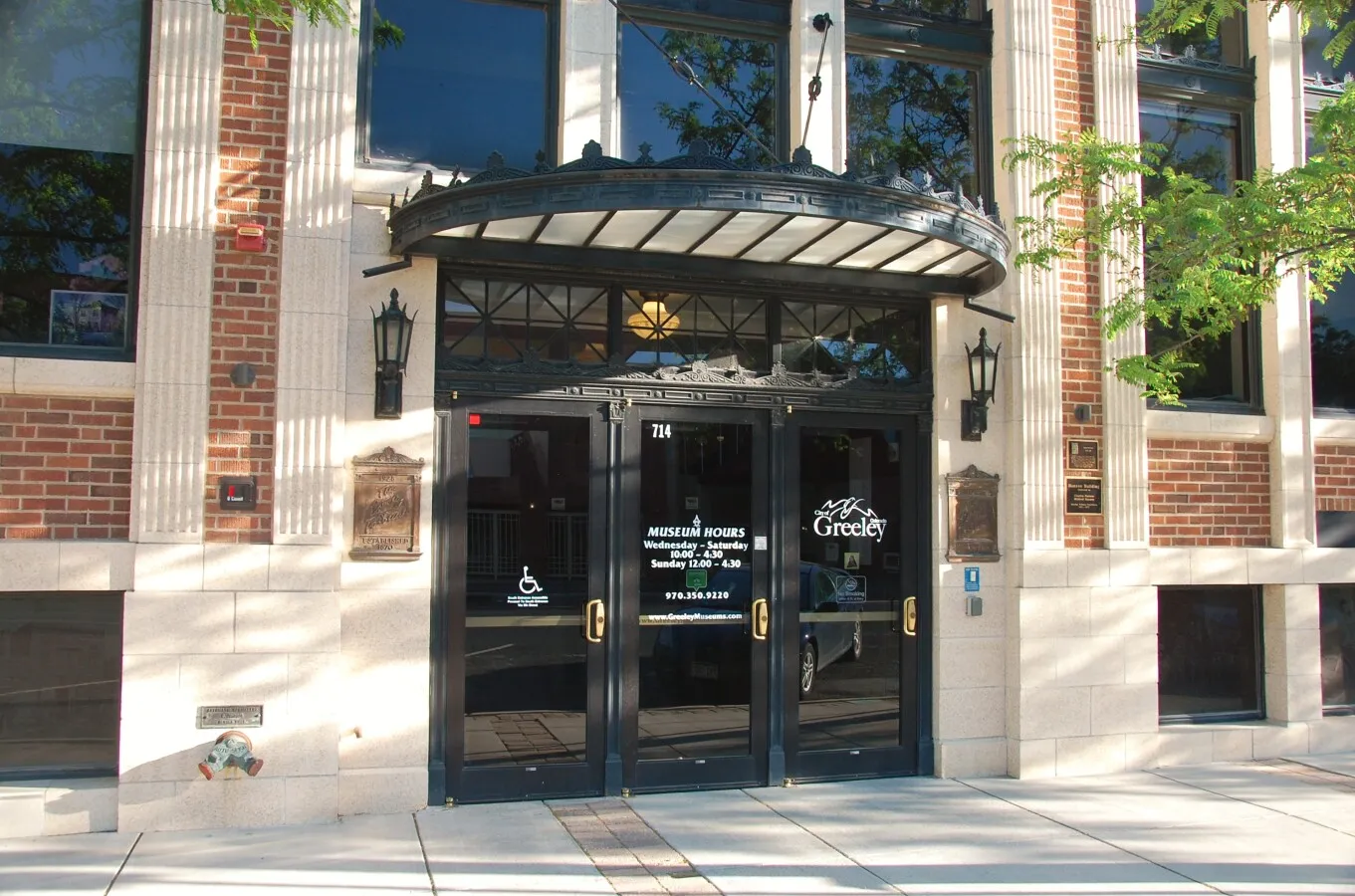 Main entrance