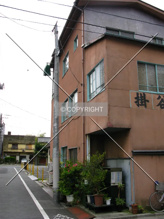 Photo 266-426-443