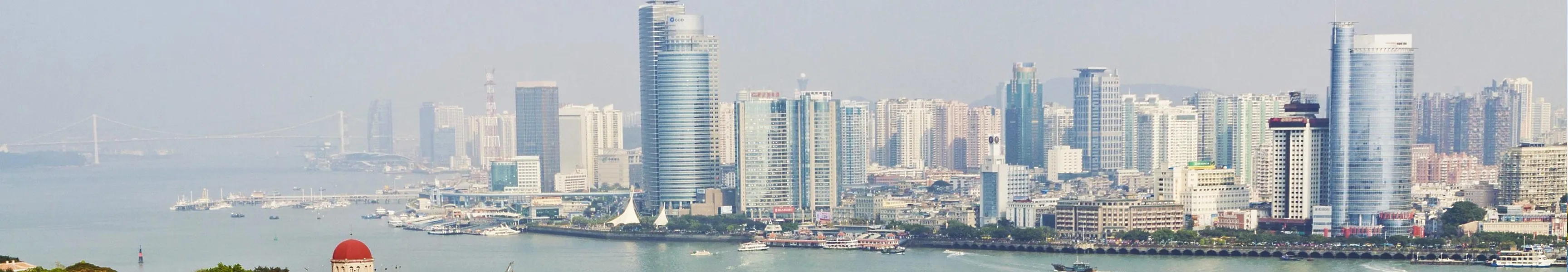 Panorama of Xiamen