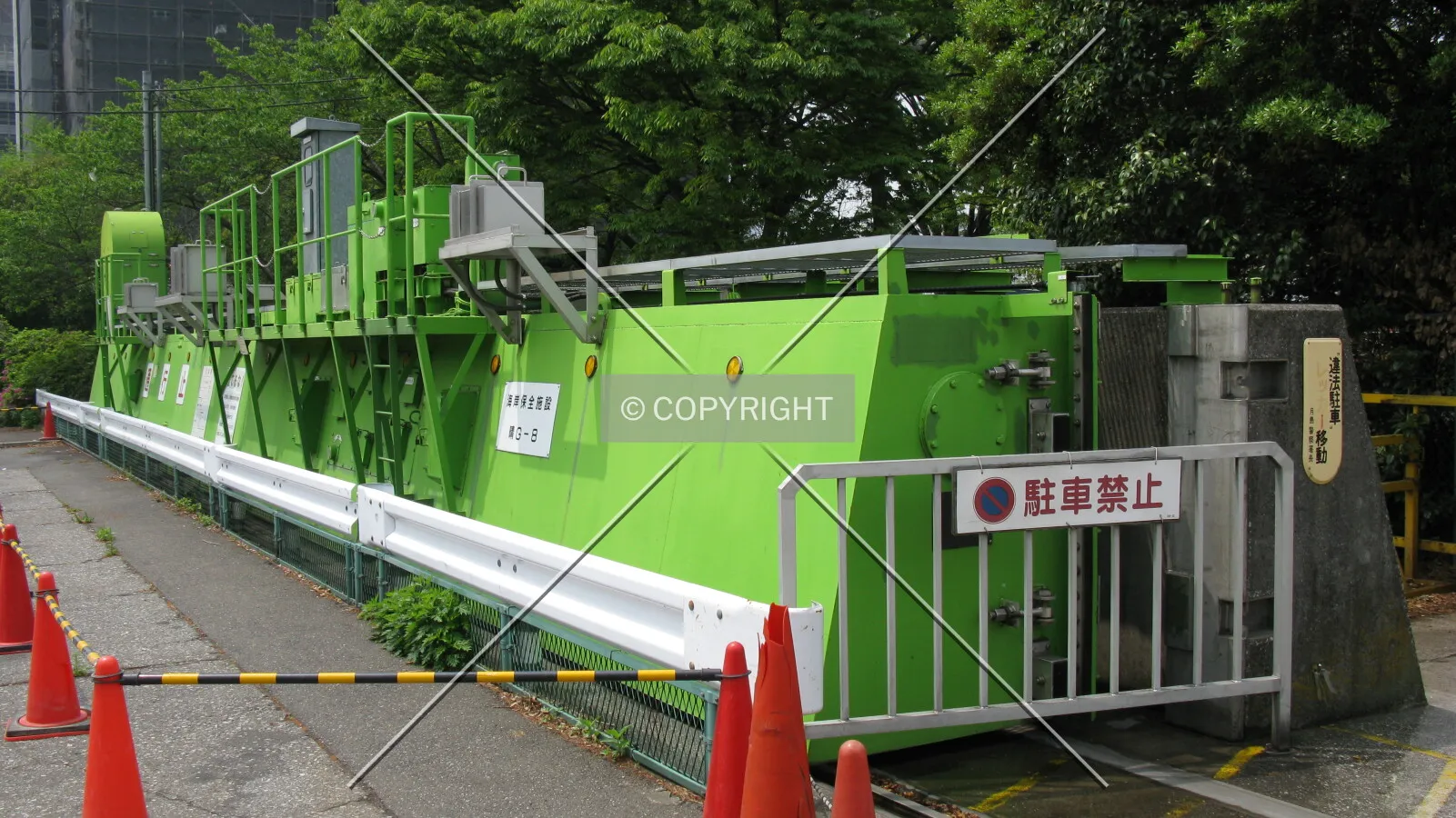 Photo 269-581-328