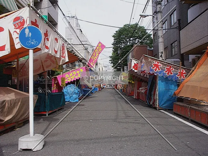 Photo 269-723-164