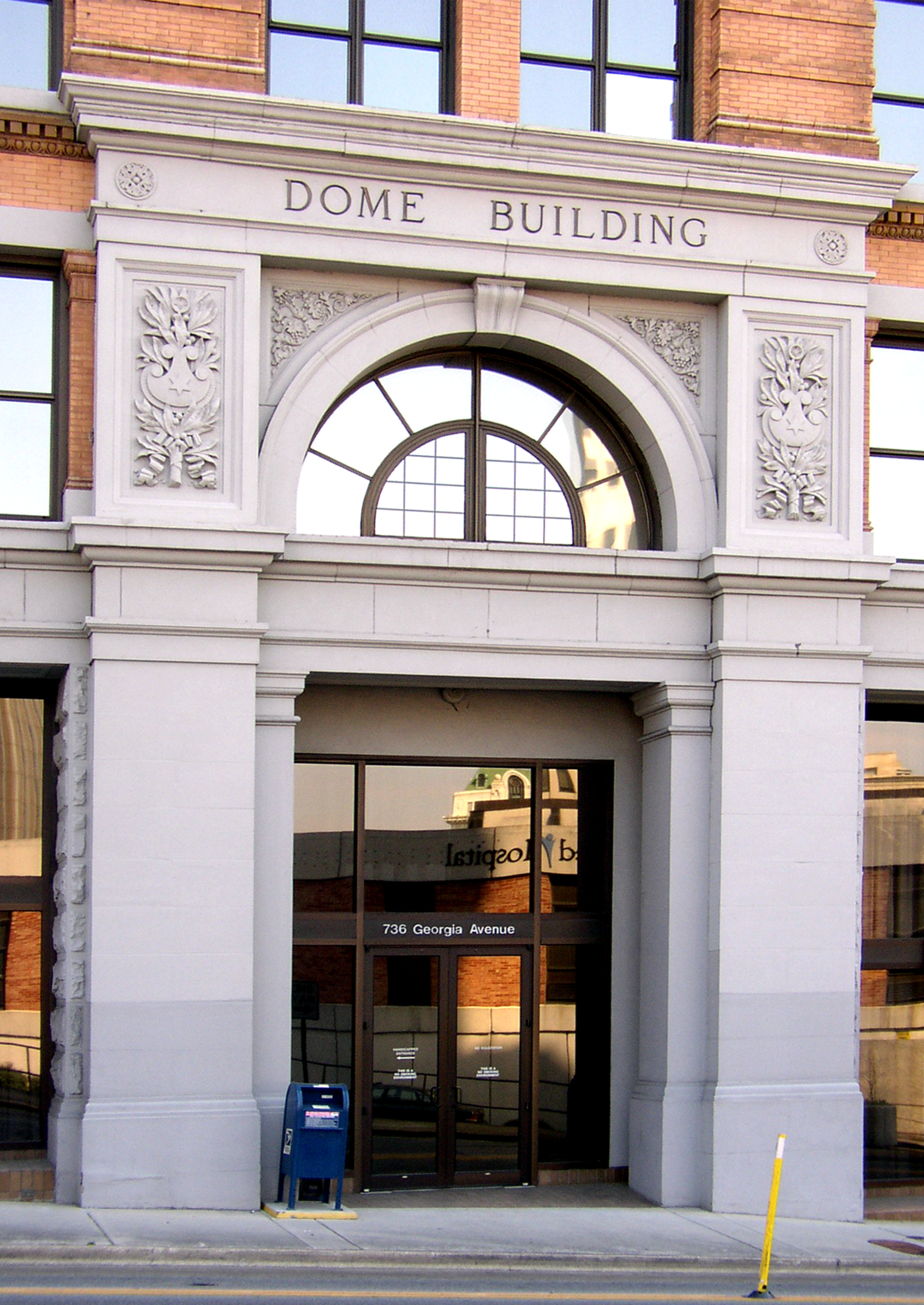 Side entrance off Georgia Avenue