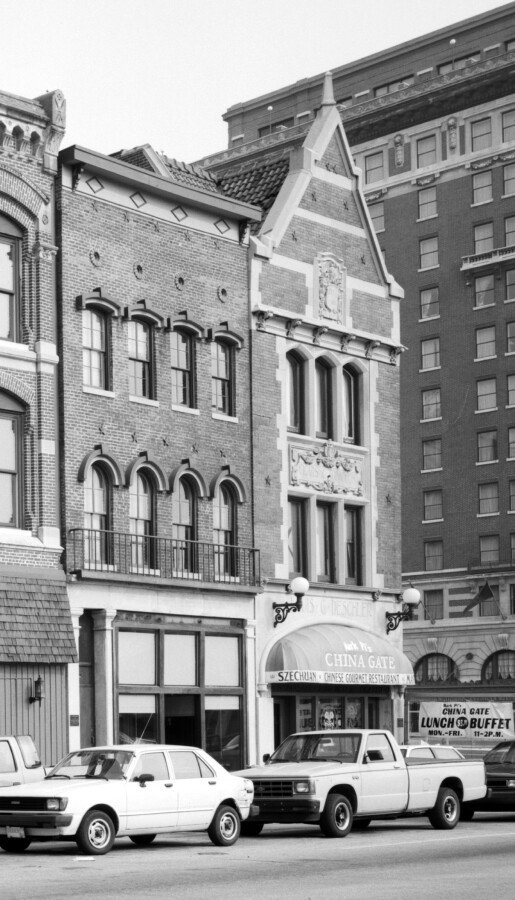 Vintage view from the northwest
