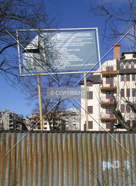 Krasno Selo, Parcel IX Building