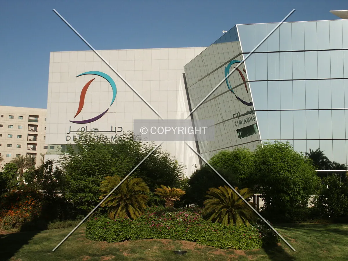 North end of the shopping center wing